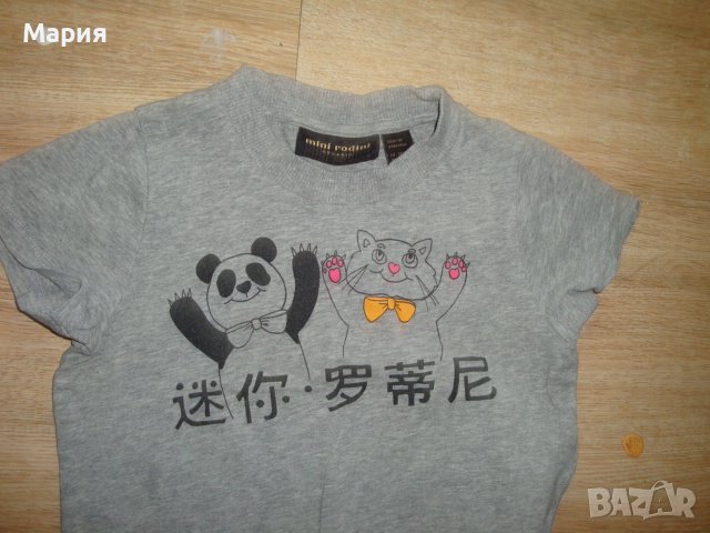 10 броя блузки на известни марки за 35 лева, снимка 6 - Бебешки блузки - 41331025