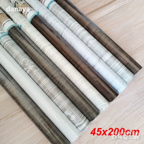 1250 Самозалепващо мебелно фолио за мебели врати имитация на дърво 45x200см