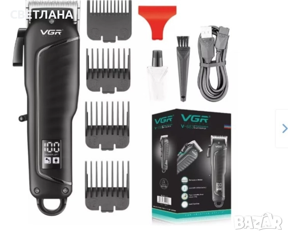 Професионална машинка за подстригване V G R , модел V-683, снимка 5 - Други инструменти - 51436854