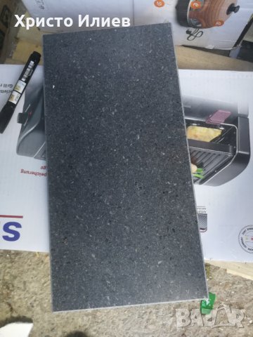 Раклет грил скара Tefal Pierrade PR457B от естестен камък с 10 тигана , снимка 8 - Скари - 41289249