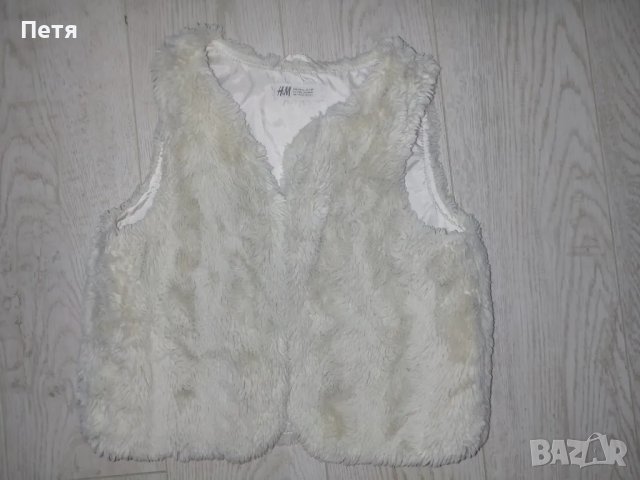 Пухено елече "НМ" - 8-10 години