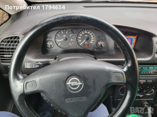 Продавам Opel Zafira, снимка 6 - Автомобили и джипове - 53370474