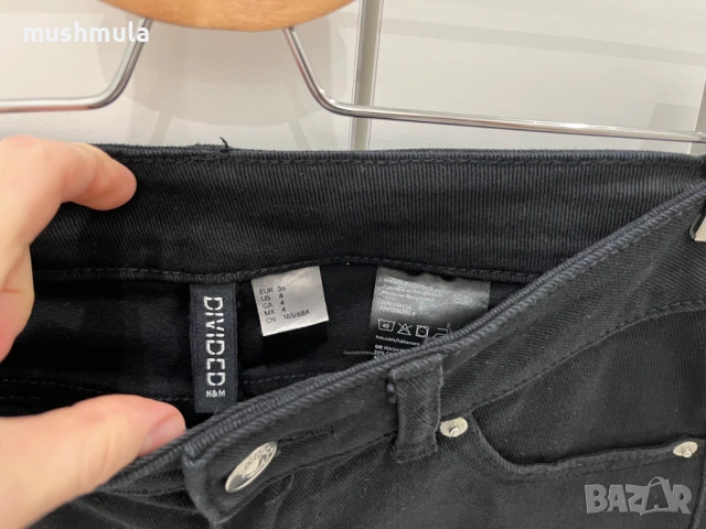 Cropped boot cut дънки H&M S/36, снимка 4 - Дънки - 53788924