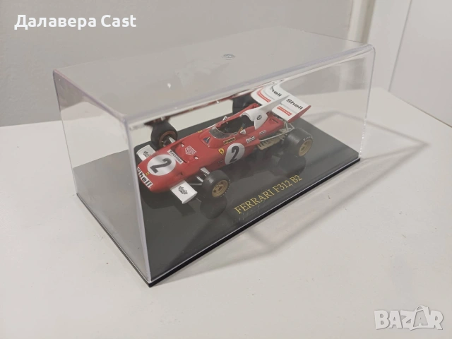 1/43 Ferrari F312 B2   Altaya 