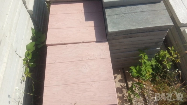 ПЛОЧКИ тротоарни 45х45см дебелостенни.. ВТОРО качество, бетонни сиви и цветни.. Имаме с различни шар, снимка 3 - Строителни материали - 52029692