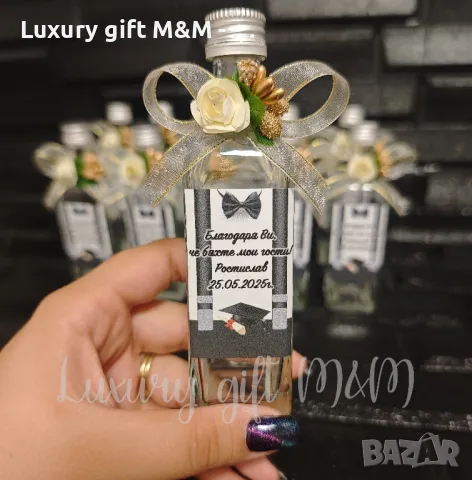 Подаръци за гости, шишенца, подаръци за абитуриентски бал, снимка 2 - Подаръци за кръщене - 47786230