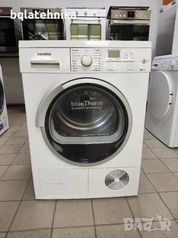 сушилня термопомпа супер икономична , снимка 3 - Сушилни - 52659921