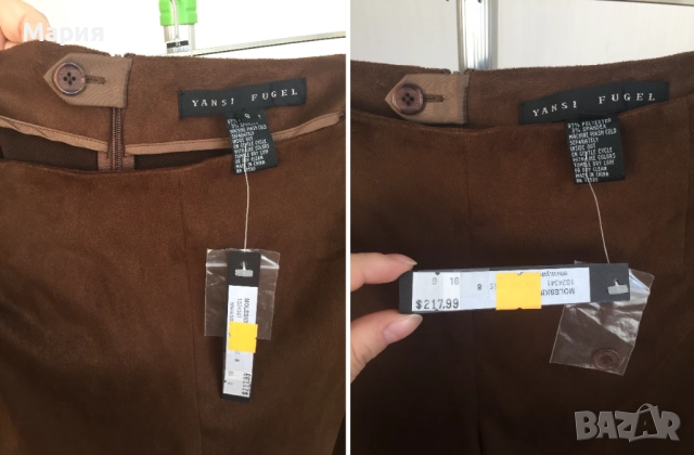 С / М Нов Дамски Панталон Yansi Fugel Имитира Велур Кафяв Есенен Зимен, снимка 5 - Панталони - 51825842