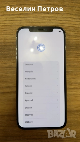 Iphone 12 pro graphite