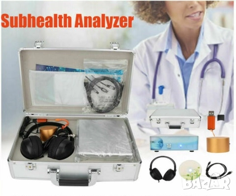 9D NLS Cell Diagnostic - Non line diagnostics