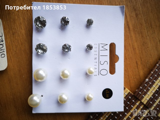 обеци, снимка 3 - Обеци - 41084495