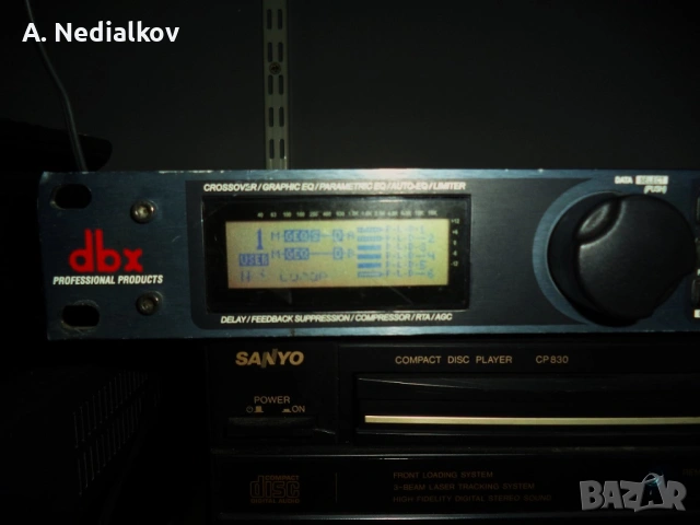 DBX DriveRack 260, снимка 3 - Други - 53093168