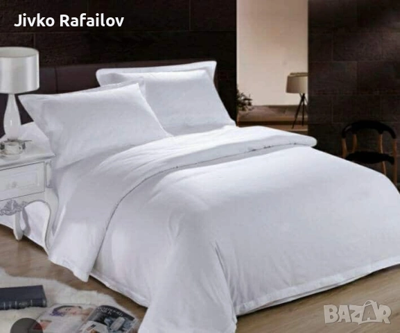 спално бельо 