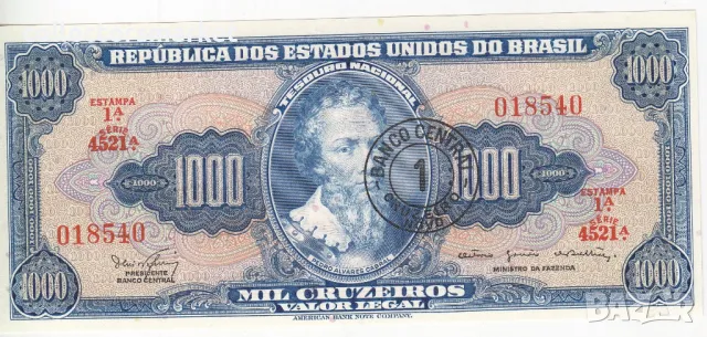 1000 крузейро 1966(надпечатка 1 крузейро), Бразилия