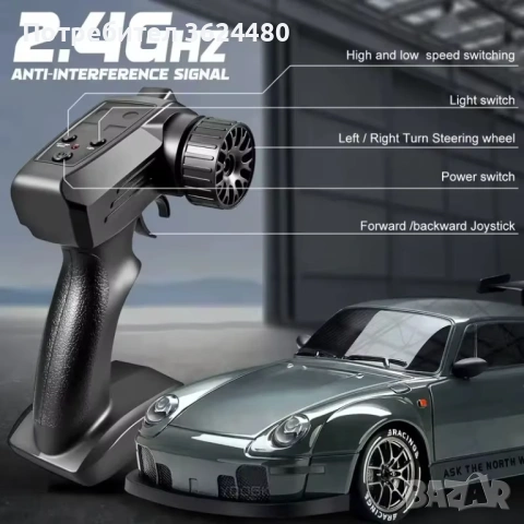 Детска количка за дрифт Porsche 4652, снимка 5 - Коли, камиони, мотори, писти - 53236583