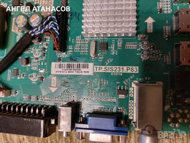 Майн борд TP.SIS231.P83  , снимка 2 - Части и Платки - 39662674