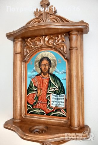 Дърворезба домашен иконостас с иконопис " Исус Христос ", снимка 2 - Други стоки за дома - 41896032