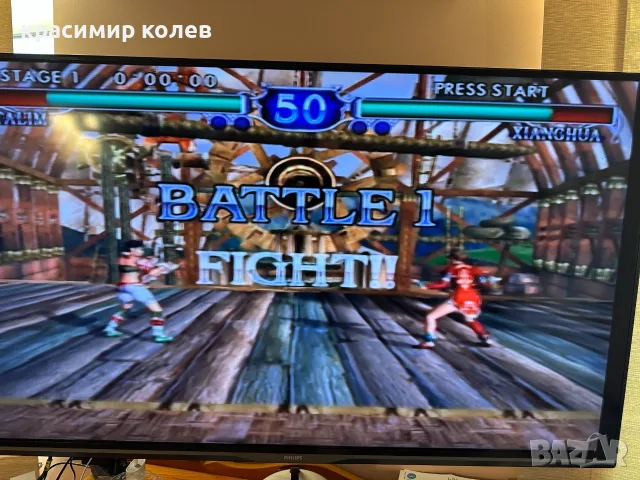 конзола "Playstation 2", снимка 2 - PlayStation конзоли - 56166604