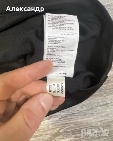 Adidas - ориг мъжка тениска, снимка 6 - Тениски - 55849949