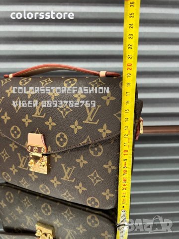 Луксозна чанта Louis Vuitton Metis Pochette кодIM121, снимка 5 - Чанти - 39769948