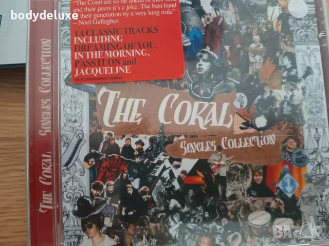аудио компакт дискове, снимка 3 - CD дискове - 38413332