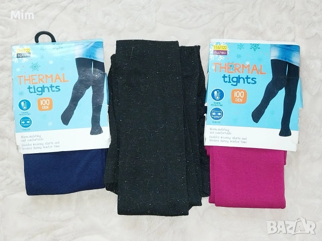 Детски термо чорапогащници 116/122