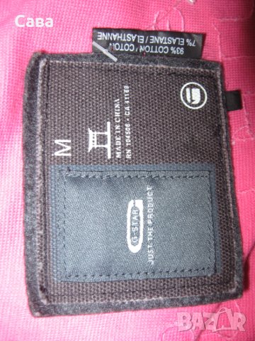 Суичър без ръкави G-STAR  дамски,М-Л