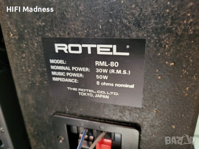 Rotel Micro Component 80 Аудио Компонентна Система, снимка 16 - Аудиосистеми - 41121239