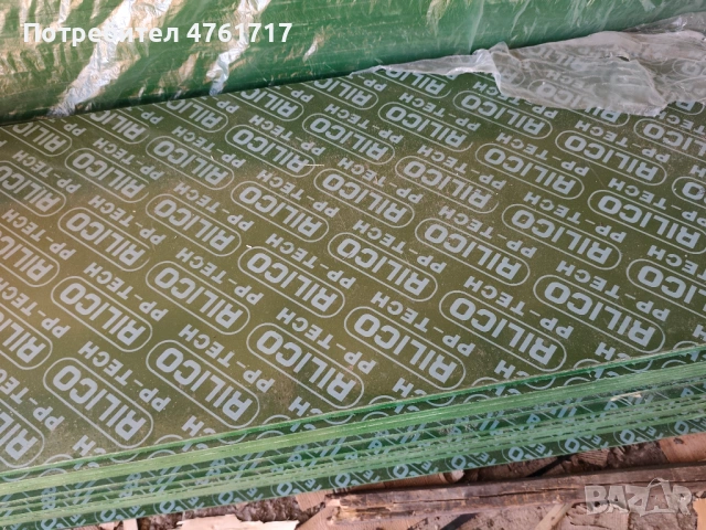 шперплат и OZB плоскости, снимка 4 - Строителни материали - 53791987