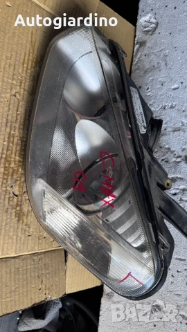 Оригинални Фарове зa Ford C-Max - 7M51-13W030-AC