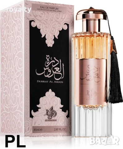 Арабски дамски луксозен парфюм Al Wataniah Durrat Al Aroos, снимка 2 - Дамски парфюми - 52212781