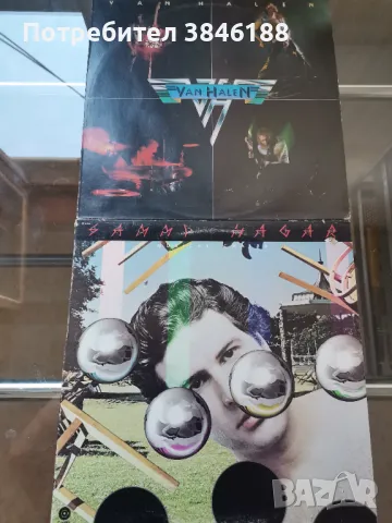 Van Halen Van Halen & SAMMY HAGAR Musical Chairs, снимка 1