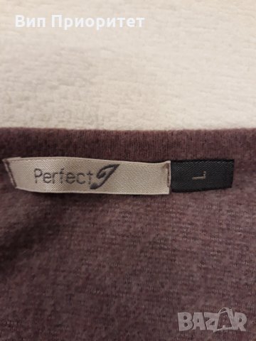 горница мека блузка за спане , снимка 3 - Блузи с дълъг ръкав и пуловери - 34825219