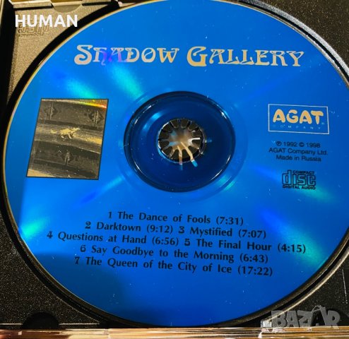Dream Theater,Shadow Gallery,Y.Malmsteen,Gandalf, снимка 6 - CD дискове - 39988879