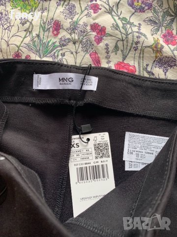 Черен клин Mango с кожени детайли, снимка 3 - Клинове - 33947119