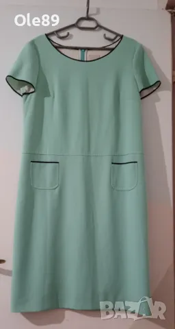 Бутикова рокля