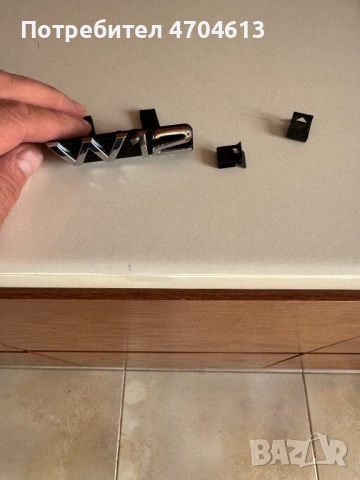 Оригинален натпис W12 от Ауди Audi A8 D4 H4 6.3бензин 500к.с. само за 70Eur. 4H0853738, снимка 5 - Части - 53136314