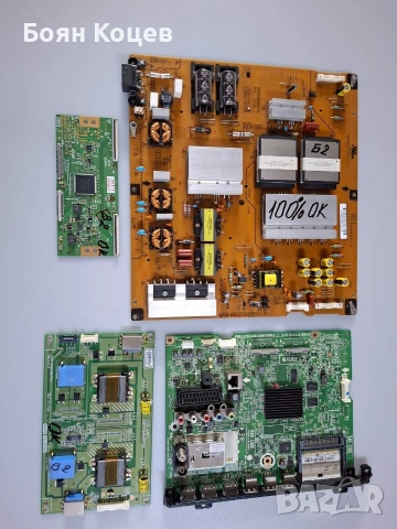 EAX64797004(1.1) , снимка 6 - Части и Платки - 53871212