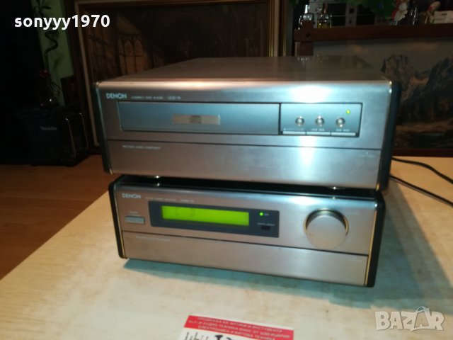 DENON X 2 CD & RECEIVER-ВНОС ENGLAND 0203221238, снимка 18 - Ресийвъри, усилватели, смесителни пултове - 35967512