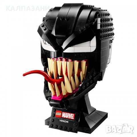 LEGO Marvel Spider-Man Venom 76187, снимка 5 - Конструктори - 39617604