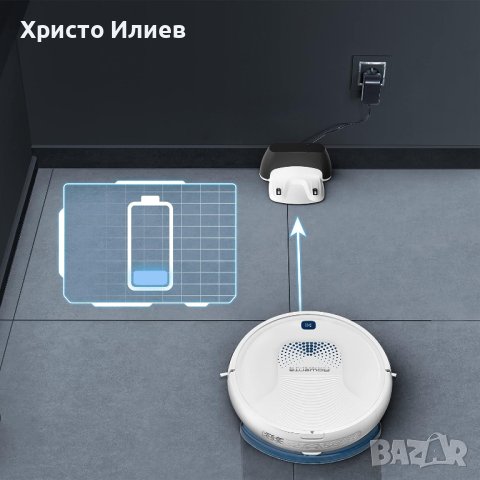 Прахосмукачка робот ROWENTA X-PLORER SERIE 45, снимка 8 - Прахосмукачки - 41651733
