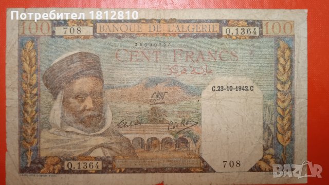 Банкнота 100 франка Алжир 
