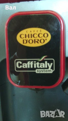 На части Кафемашина Espresso Coffee Maker модел S22, снимка 2 - Кафемашини - 39537220