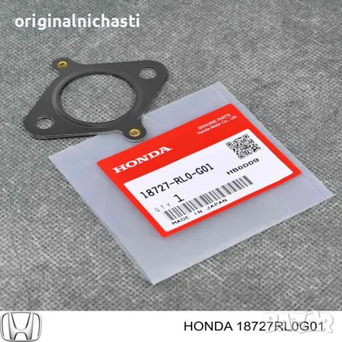 Гарнитура уплътнение тръба ЕГР EGR ХОНДА ЦРВ 3 HONDA CR-V 3 ACCORD 18727RL0G01 18727-RL0-G01 OEM