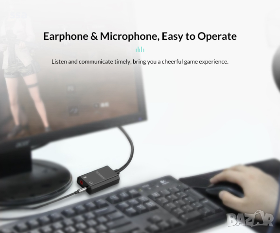 Orico външна звукова карта USB Sound card - Headphones, Mic, Black - SKT2-BK, снимка 9 - Други - 44782715