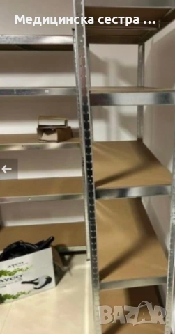 Нов метален стелаж Ямбол 180/90/45 с 5 рафта в кашон, снимка 3 - Други стоки за дома - 53868037