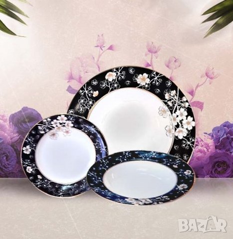 Комплект за хранене за съдомиялна машина от костен порцелан, снимка 5 - Сервизи - 28276031