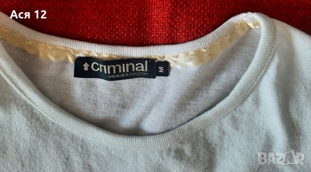 Тениска КРИМИНАЛ-унисекс,със златист надпис, снимка 5 - Тениски - 42001795