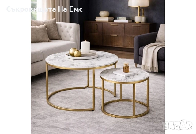 Комплект 2броя Холни маси Дион/ Dion Ефект бял мрамор  , снимка 4 - Маси - 53711575