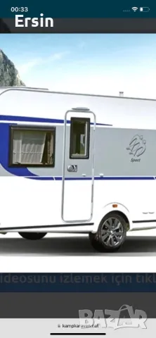 Оригинална врата за  Каравана KNAUS SPORT Монтажни размери 172/60 Цена 1250.00 лева, снимка 18 - Къмпинг мебели - 49240560